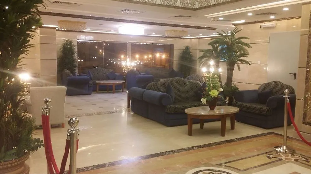 Reefaf Al Hayat Hotel مكة