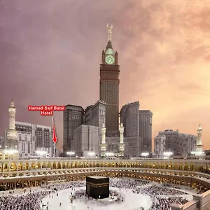 Hotel Hamad Saif Batal, Mecca