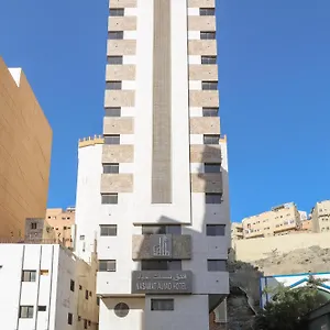 نسمات أجياد ** مكة