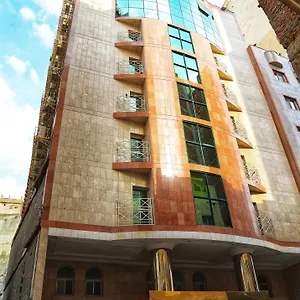 Hotel منارة المسك Manart Al Misk, La Mecque