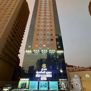 Hotel Kiyan Al Massi, Mecca