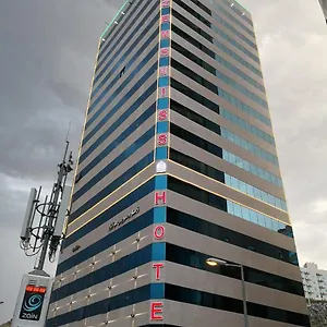Zamazem Swiss *** مكة