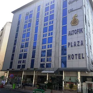 Al Tawfik Plaza La Mecque