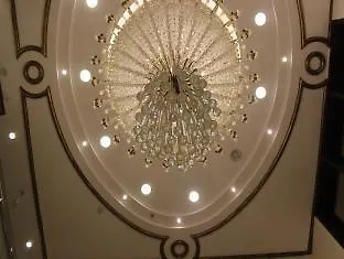 Reefaf Al Hayat Hotel 메카 3*,