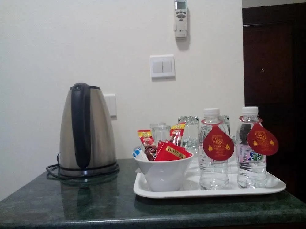 ***  Reefaf Al Hayat Hotel 메카 사우디 아라비아