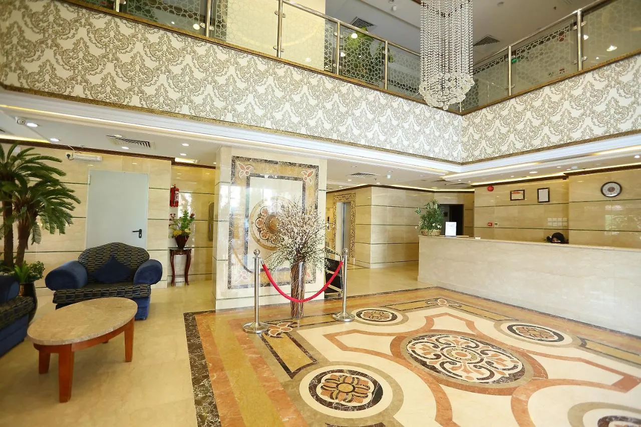 Reefaf Al Hayat Hotel 3*, Mecca Saudi Arabia