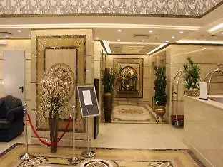 ***  Reefaf Al Hayat Hotel La Mecque Arabie saoudite