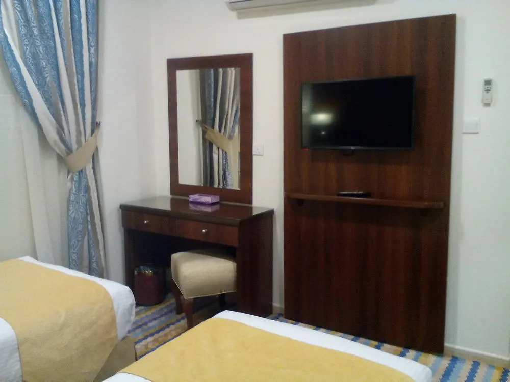 Reefaf Al Hayat Hotel La Mecque