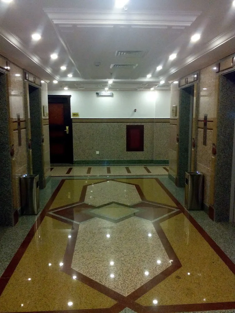 Reefaf Al Hayat Hotel La Mecque Arabie saoudite