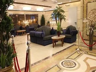Reefaf Al Hayat Hotel La Mecque