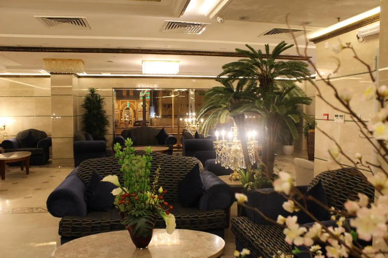 ***  Reefaf Al Hayat Hotel La Mecque Arabie saoudite