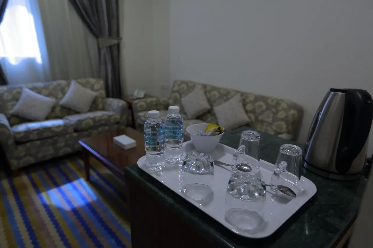 Reefaf Al Hayat Hotel La Mecque