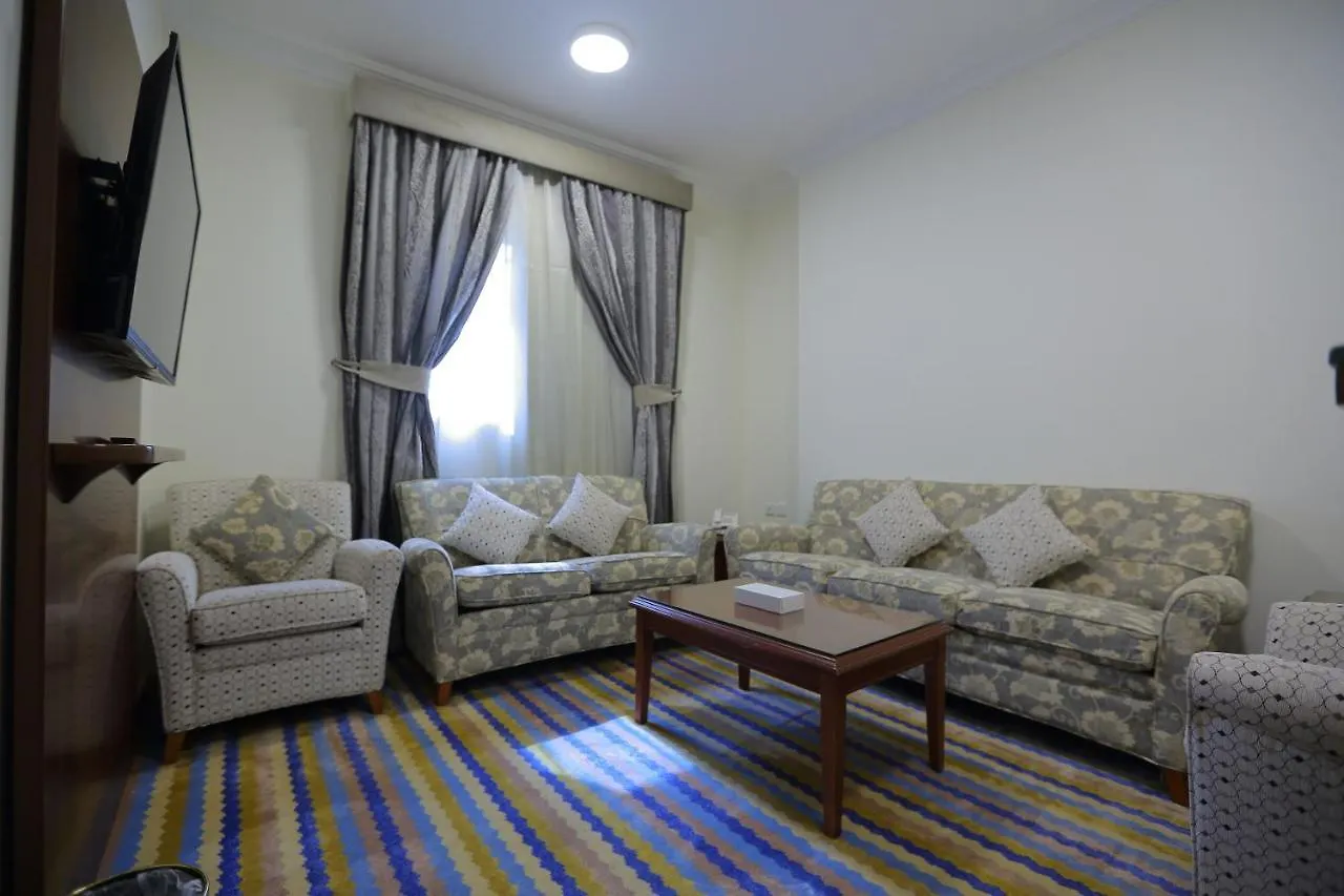 Reefaf Al Hayat Hotel La Mecque