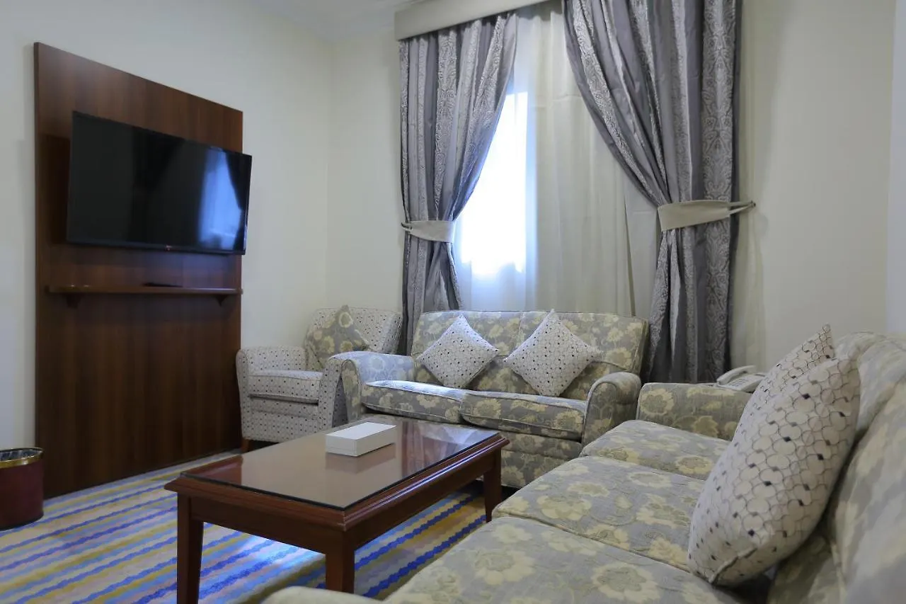 Reefaf Al Hayat Hotel La Mecque Arabie saoudite